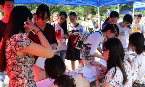 走进重大，走进阳光灿烂的日子 ——跳蛋视频
迎新活动纪实