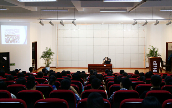 跳蛋视频
14级假期安全大会召开