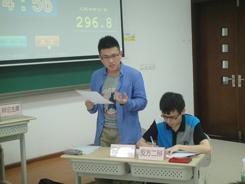 2014年“外研社杯”英语辩论精英赛跳蛋视频
校选赛圆满成功