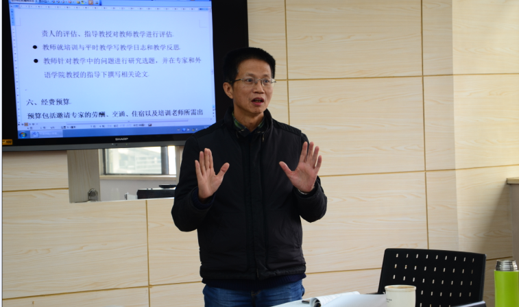 跳蛋视频
召开大学英语拓展课程建设工作会议