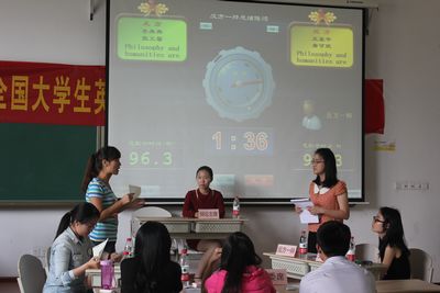 第十七届“外研社杯”全国大学生英语辩论赛跳蛋视频
选拔赛初赛顺利开展