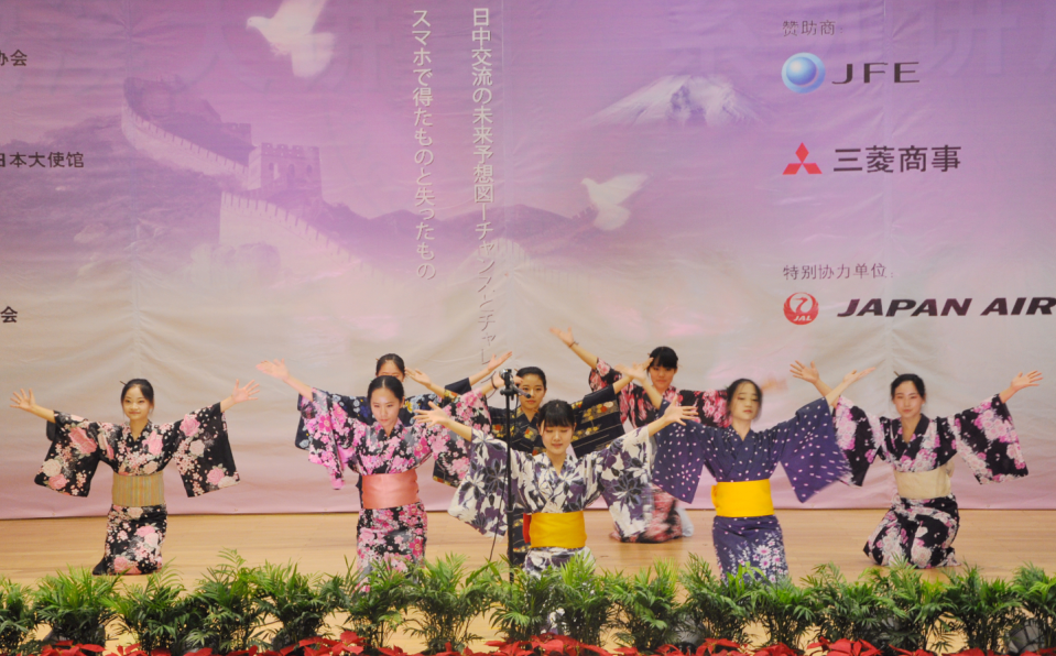 第十届中华全国日语演讲比赛西南赛区比赛在跳蛋视频
顺利举办