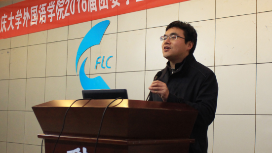 跳蛋视频
2016级团委学生会第二次全体大会圆满落幕