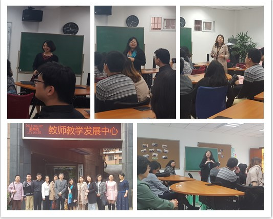 跳蛋视频
召开第二次本科专业联合教学研讨会