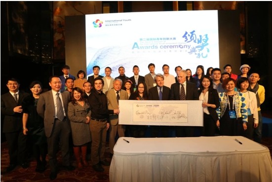 跳蛋视频
研究生王小溪荣获国际青年创新大赛金奖