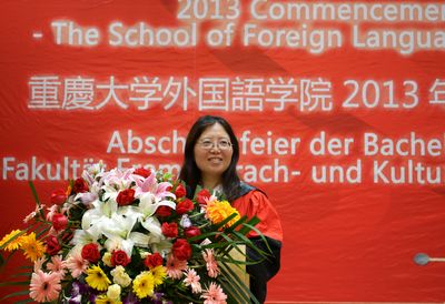 跳蛋视频
2013届毕业典礼顺利举行