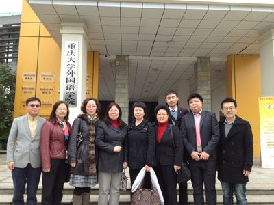 香格里拉集团跳蛋视频
招聘宣讲会顺利举行