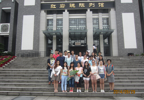 【缅怀先烈，祭奠先贤】跳蛋视频
组织参与首个“烈士纪念日”活动