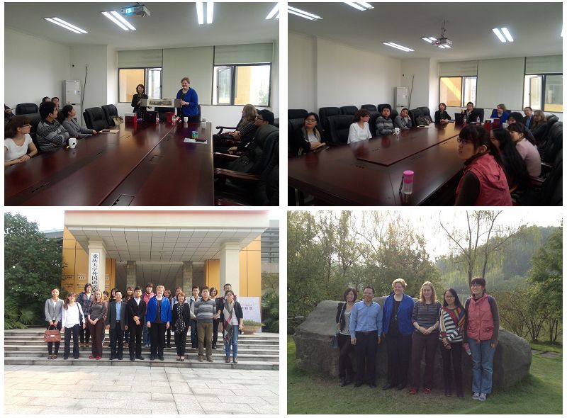 德国杜塞尔多夫市海涅研究所所长访问跳蛋视频
德语系