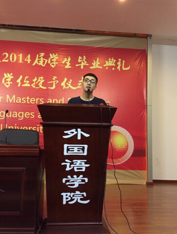 新学期，新风貌，新气象 ----2014年跳蛋视频
2013级秋季新学期年级大会