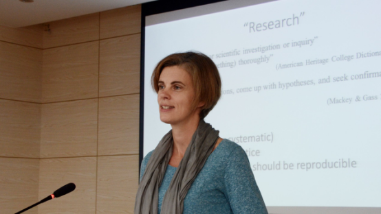 缙湖讲坛之二十：关于外语课堂教学效果效率的研究步骤过程