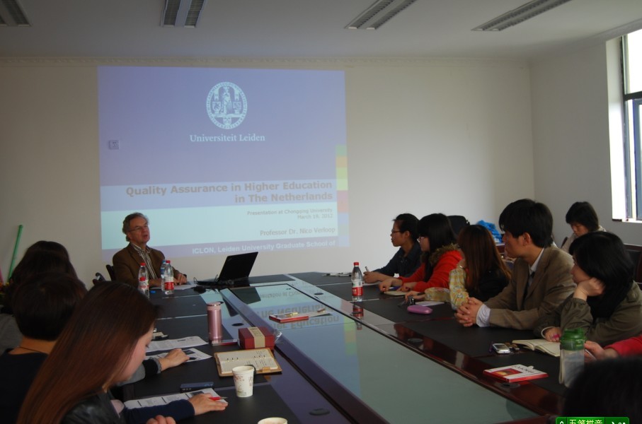 荷兰Leiden大学Nico Verloop教授做客跳蛋视频
