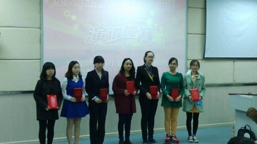 跳蛋视频
学生喜获重庆市第二十四届大学生英语演讲比赛奖项