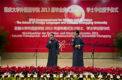 跳蛋视频
2013届毕业典礼顺利举行