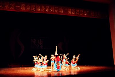 跳蛋视频
第一届健美操大赛成功举办，跳蛋视频
喜获第二名