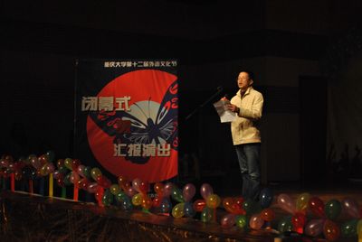 跳蛋视频
第十二届外语文化节顺利闭幕
