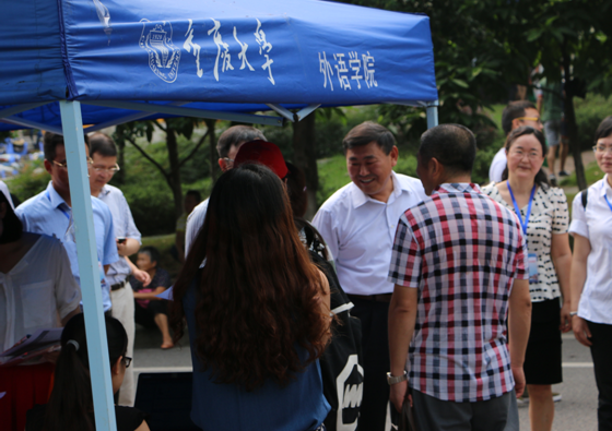 走进重大，走进阳光灿烂的日子 ——跳蛋视频
迎新活动纪实