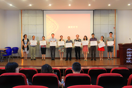 “两学一做”，以知促行