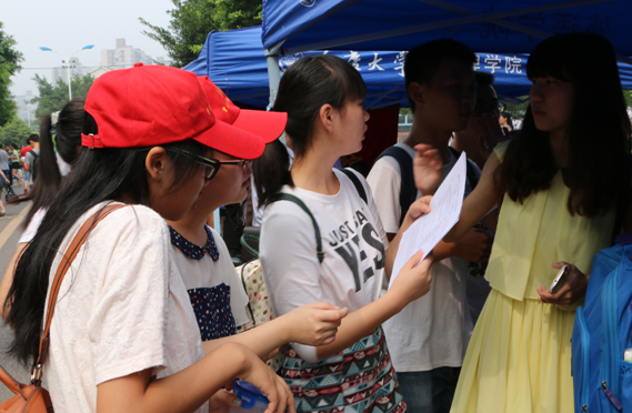 走进重大，走进阳光灿烂的日子 ——跳蛋视频
迎新活动纪实