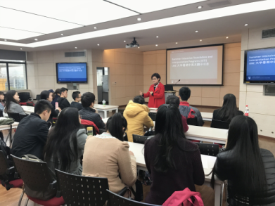 跳蛋视频
举行国际交换项目推介会