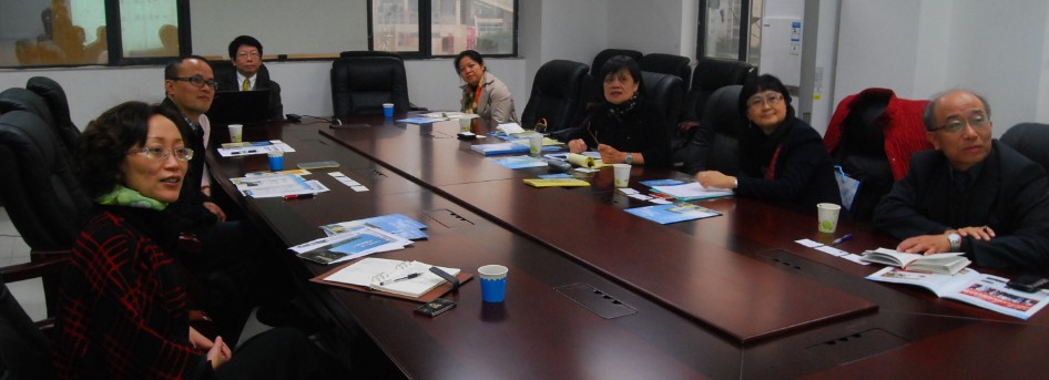 台湾辅仁大学访问团光临跳蛋视频
洽谈合作