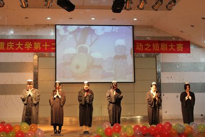 跳蛋视频
第十二届外语文化节系列活动短剧大赛成功举行