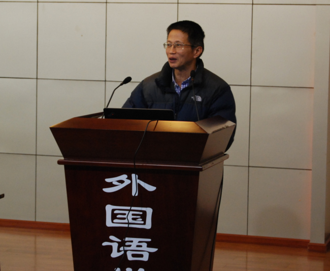 全面深入教学改革，不断提高教学质量----全院教职工大会纪实