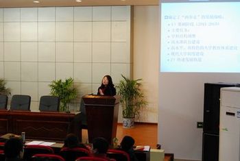 坚定目标 锐意进取—跳蛋视频
新学期第一次教职工大会顺利召开