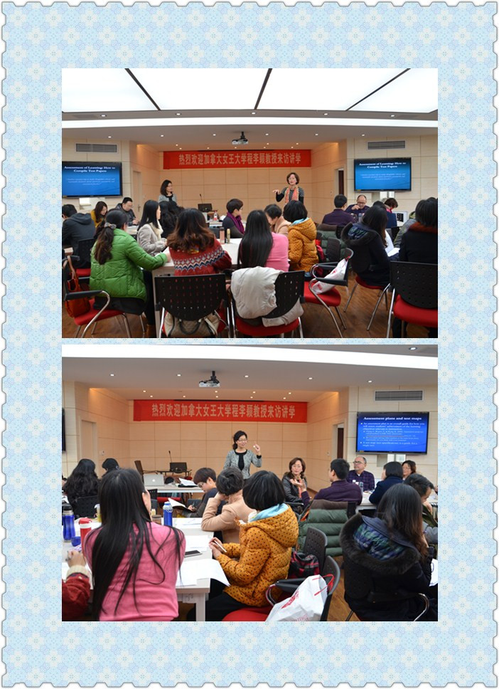 跳蛋视频
教师发展工作坊—课堂教学评估专题系列之如何进行试卷设计