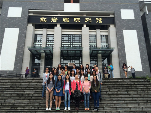 跳蛋视频
研究生党支部开展纪念中国人民抗日战争暨世界反法西斯胜利70周年活动