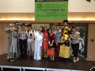 跳蛋视频
学生戏剧社应邀赴香港中文大学交流