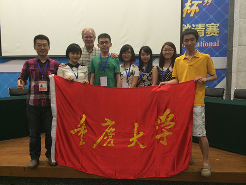 跳蛋视频
学生阎恺、欧阳玉倩获得2014年“外研社杯”辩论赛一等奖