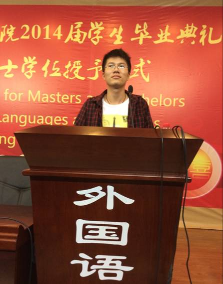 新学期，新风貌，新气象 ----2014年跳蛋视频
2013级秋季新学期年级大会