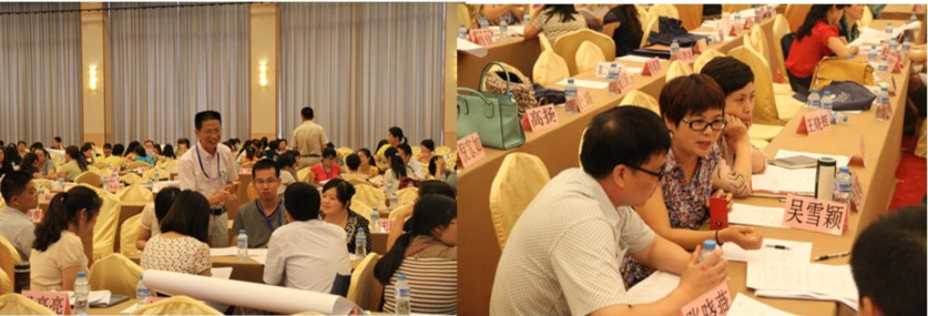 跳蛋视频
余渭深教授等主持参加“2013全国高等院校英语教师暑期讲习班”