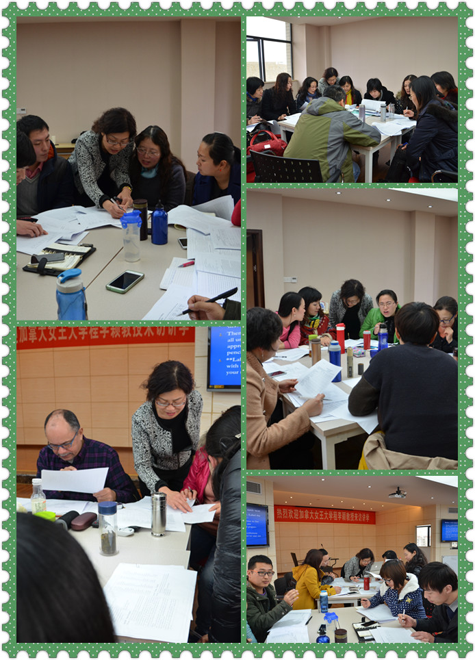 跳蛋视频
教师发展工作坊—课堂教学评估专题系列之如何进行试卷设计