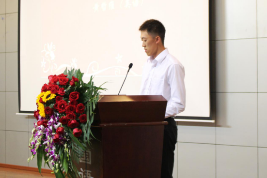 跳蛋视频
2016级新生开学典礼圆满举行