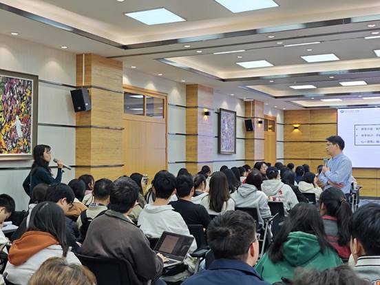 QQ图片20240315161343