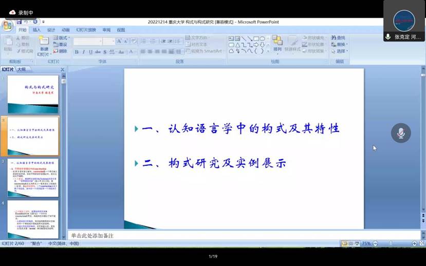 7715138352e1fe0582afe5c508159b7