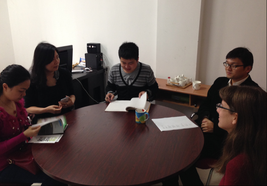 德语系召开期中教学工作会议暨教研活动