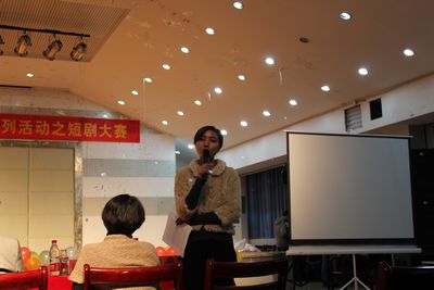 跳蛋视频
第十二届外语文化节系列活动短剧大赛成功举行