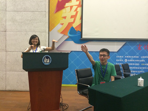 跳蛋视频
学生阎恺、欧阳玉倩获得2014年“外研社杯”辩论赛一等奖