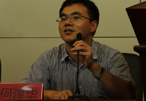 跳蛋视频
2014级新生家长见面会顺利举行