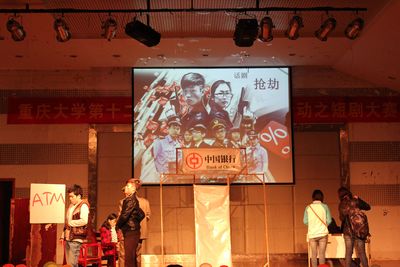 跳蛋视频
第十二届外语文化节系列活动短剧大赛成功举行