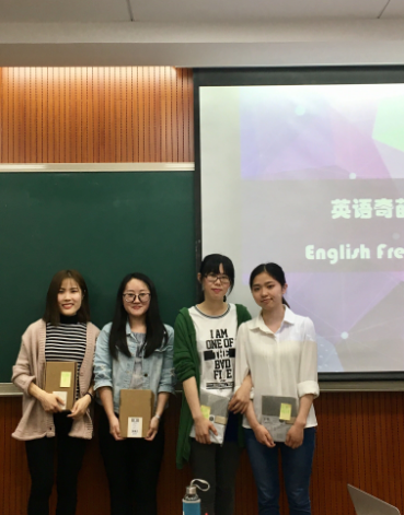 跳蛋视频
成功举办英语奇葩说趣味辩论赛