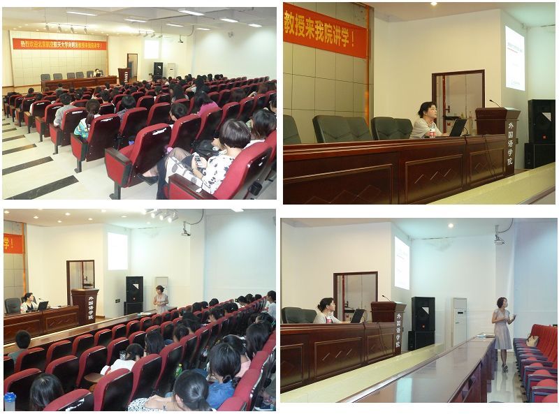 同济大学德语系主任黄克琴教授应邀来跳蛋视频
举办学术讲座