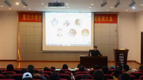 跳蛋视频
团委学生会2016级干事新闻培训大会顺利举行