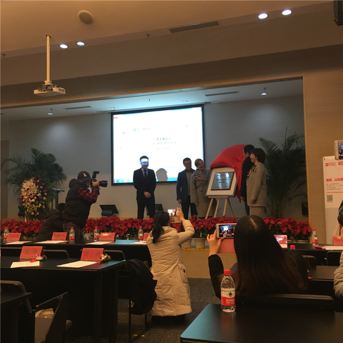 雅思重庆第二考点落户跳蛋视频
虎溪校区