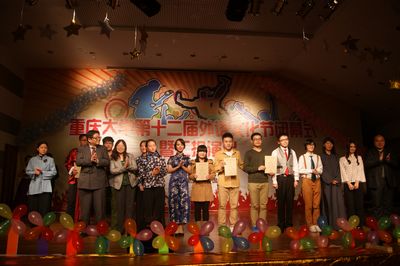 跳蛋视频
第十二届外语文化节顺利闭幕