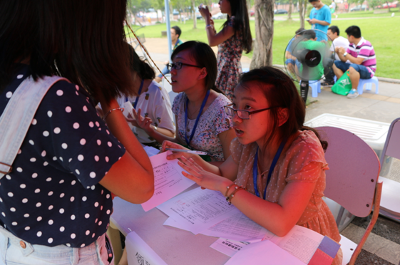 走进重大，走进阳光灿烂的日子 ——跳蛋视频
迎新活动纪实