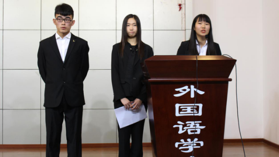 跳蛋视频
2016届团委学生会第一次全体大会顺利举行